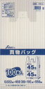 同一メーカー3ケース以上送料無料 FA-5 買物バッグ 45/45号 乳白 0.022×450(300 150)×550mm 100枚入×10冊 セイケツネットワーク正規代理店 事業者限定 ポリ袋 買い物バッグ 東日本45号/西日本45号