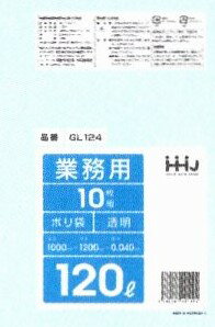 [3̵]ݥ GL124Ʃ[120L][0.040mm][1025][ϥۡɥѥŹ][Ʊ...