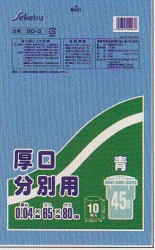 [Ʊ᡼3ʾ̵] SD-3  45L[0.04][1050][Ź][ȼԸ][ݥ]...
