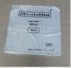 スキニーバッグ【＃4345】(半透明　0.010×430×450mm)《クリーン・アシスト正規代理店》[事業者限定] 1