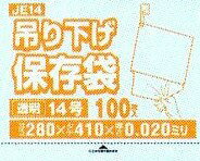 [3̵]Ե9JE14100105Ȣˡ2804100.020mmˡԥϥۡɥѥ...