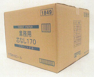業務用　芯なし170m6R(107mm幅) [6R×8P] [太洋紙業正規代理店]［トイレットペーパー］