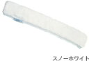 エトレシャンプーカバー スノーホワイトデューラ2スリーブ《エトレ(ETTORE)正規取扱店》 ガラス清掃