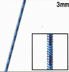 TOWA　アクセサリーコード【3mm】ブルー/パープル(引張強度218kgf)