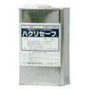 ハクリセーフ【4kg】【溶剤・原液使用】【樹脂ワックス・塗料膜の剥離】《紺商正規代理店》●沖縄離島は別途送料がかかります。