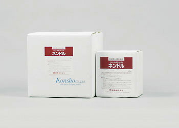ネンドル【2kg】【染み抜き吸着剤】《紺商正規代理店》[事業者限定]●沖縄離島は別途送料がかかります。