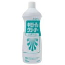 中性トイレクリーナー[800ml×12本][洗浄・除菌・消臭効果]《シーバイエス正規代理店》