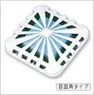 [12個入送料無料]サニットクールC【12個入り】[置くだけで簡単]【尿石付着防止剤 目皿角タイプ】《和協産業正規代理店》[事業者限定]●北海道、沖縄離島は別途送料がかかります。