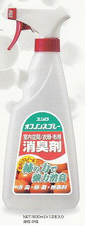 [ オフノンスプレー[500ml]【 室内空間/衣類・布用消臭剤】[柿タンニンのポリフェノールが瞬間消臭分解..