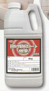 [Ʊ᡼4()ʾ̵]ɥӹݥȹѵ[2Kg][Ӥݤȯɻ][ɤӡݥƥ󥰺]Բ鹩...