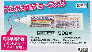 [3本入送料無料]かびとりいっぱつ [500g×3本セット]【ゼリー状強力カビ取り剤】[浴室カビとり剤]《鈴木油脂工業正規代理店》[事業者限定]●北海道、沖縄離島は別途送料がかかります。