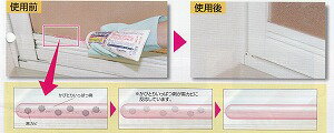 かびとりいっぱつ (500g)[ゼリー状強力カビ取り剤][浴室カビとり剤]《鈴木油脂工業正規代理店》[事業者限定]●北海道、沖縄離島は別途送料がかかります。