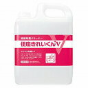 便座きれいくんV(5L)(エタノール50.0w/w (便座除菌クリーナー)《東京サラヤ正規代理店》