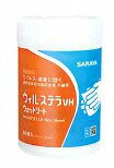 ◆特価品！◆サラヤ ウィル ステラVHウェットシート80枚入(手指消毒ウェットシート)(速乾性手指消毒剤含浸 不織布)《サラヤ正規代理店》●沖縄離島は別途送料がかかります。