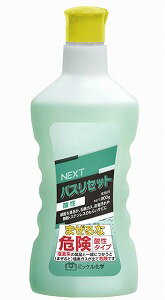 NEXTバスリセット酸性【800g】(800g×12本)[バス用酸性洗剤]《ミッケル化学正規代理店》[事業者限定]※沖縄離島は別途送料がかかります。