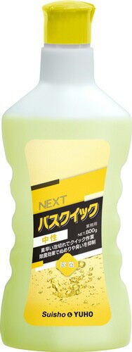 NEXTバスクイック中性【800g】(800g×12本)[バスクリーナー]《ミッケル化学　正規代理店》[事業者限定]沖縄離島は別途送料がかかります。(3)