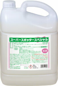 スーパースポッタースペシャル【5L×4本】(カーペット用染み抜き剤）《ミッケル化学正規代理店》[事業者限定]沖縄離島は別途送料がかかります。