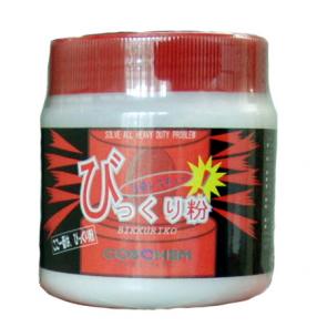 汚染レスキューびっくり粉　500g[超微粒子研磨剤配合特殊パウダー]【水垢・石鹸カス・ウロコの除去剤】..