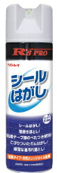 樂天商城 - [15本入]リンレイ　シールはがし　（330ml×15本）天然オレンジオイル使用《リンレイ正規代理店》北海道・沖縄離島は別途送料がかかります事業者限定