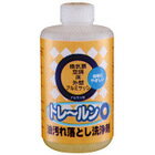 トレールンO　(1L)[エアコン・換気扇・水アカ]【油汚れ・アルミサッシの洗浄！】《大塚刷毛製造正規代理店》[事業者限定]●北海道、沖縄離島は別途送料がかかります。