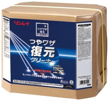 �⃏�U�����N���[�i�[RECOBO(18L) �������C���K�㗝�X  �k�C���E���ꗣ���͕ʓr������������܂��B