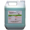 [4本入送料無料] 温泉床石ウォッシャー【5kg×4本入】【研磨剤配合洗浄剤】【業務用浴室洗剤、床石のヌルヌルを除去！】《鈴木油脂工業正規代理店》[事業者限定]●北海道、沖縄離島は別途送料がかかります。