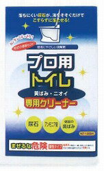 [送料無料]プロ用トイレクリーナー[1000ml×12本/ケース]《アドバンスジャパン正規代理店》[事業者限定]●(注)宛先が個人名の場合はお取り扱いできません●北海道、沖縄離島は別途送料がかかります