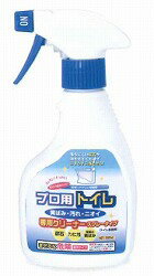 [送料無料]プロ用トイレクリーナースプレータイプ[300ml×30本/ケース]《アドバンスジャパン正規代理店》[事業者限定]●(注)宛先が個人名の場合はお取り扱いできません●北海道、沖縄離島は別途送料がかかります