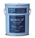 スポーツに適した状態に回復！ NONSLIP(18L)体育館床面専用グリップ強化 グリップ力回復ノンスリップ 水分 ワックス成分不使用メンテナンス用品北海道 沖縄離島は別途送料がかかります。