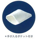 マイクロファイバーグローブ体育館床面専用GRIPメンテナンス用品株式会社グリップメソッド正規代理店北海道、沖縄離島は別途送料がかかります。