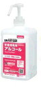 [3本入] アルペット手指消毒用α(1L)(3本入噴射ポンプ付)エタノール成分71.8%w/w%(アルコール手指消毒剤)《サラヤ正規代理店》●沖縄離島は別途送料がかかります。