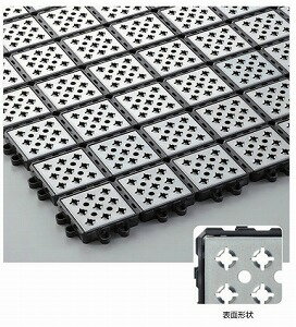 ノンスリップ　メタルグリップ【1】本駒(300mm×300mm)《山崎産業正規代理店》[事業者限定][JAN158904]