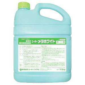 [送料無料]ユーホーニイタカメラホワイト【3.5kg×4本】酸素系漂白剤《ユーホーニイタカ(YUHO)正規代理店》