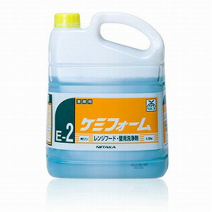 ニューケミフォーム（E-2)(4kg×4本)(油汚れ用洗浄剤)《ニイタカ正規代理店》[事業者限定]※沖縄・離島は別途送料がかかります。