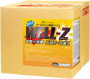 WELL-Z(ウェルZ)【18L】(光沢・速乾樹脂ワックス)《ミッケル化学正規代理店》(事業者限定)沖縄離島は別途送料