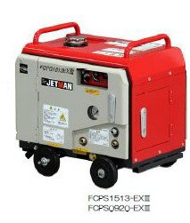 ジェットマンFCPS2016-EX3 [圧力200kg吐出16L][防音タイプ]《蔵王産業正規代理店》[事業者限定]