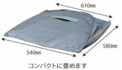 ちり取りフゴDX[Art3411]《アプソン正規代理店》チリトリ　み　ごみ入れ　落ち葉　枝
