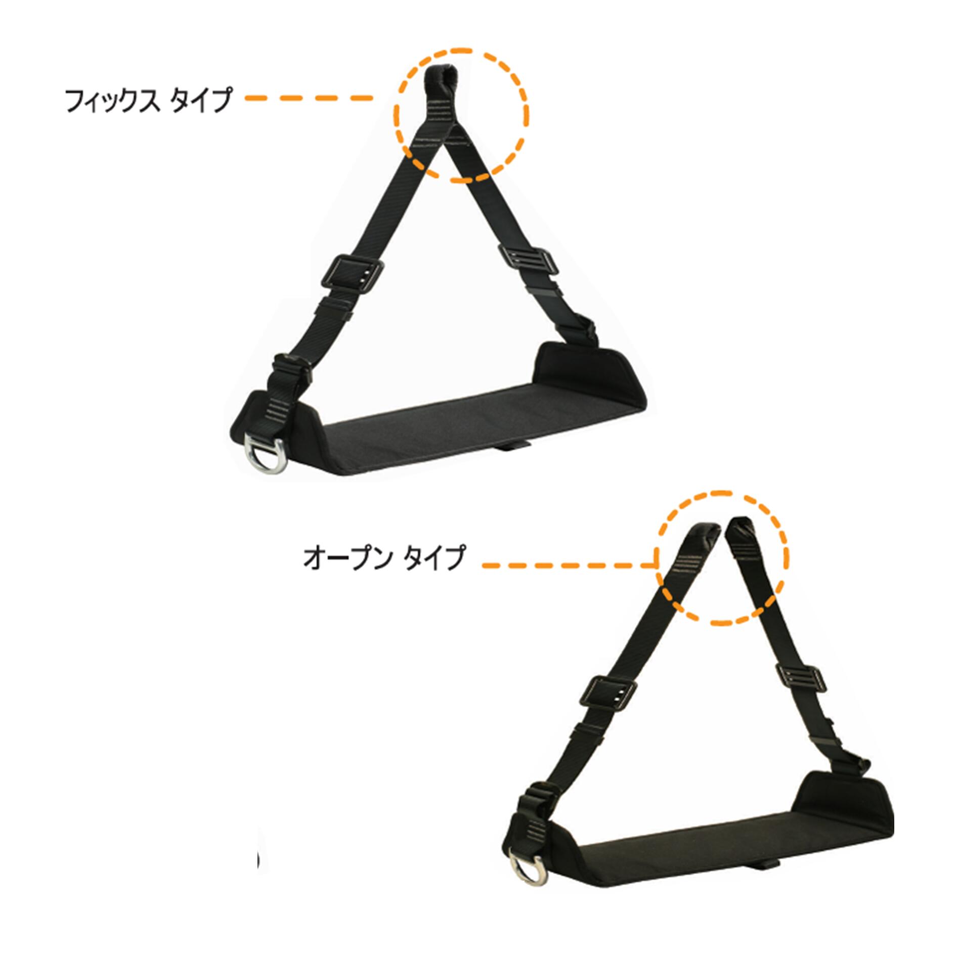 TOWAイーグル ワークシートフィックスタイプ／オープンタイプ【43×18cm】ガラス清掃 窓掃除 高所作業 ..