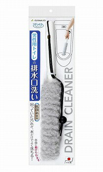 【10本セット】びっくり男性用トイレ排水口洗い【BH-99】グレーびっくりフレッシュ抗菌糸使用サンコー正規代理店北海道・沖縄離島は別途送料がかかりますまとめ買いでお得トイレブラシ 抗菌加工 日本製 【10本セット】びっくり男性用トイレ排水口洗い【BH-99】グレーびっくりフレッシュ抗菌糸使用サンコー正規代理店北海道・沖縄離島は別途送料がかかりますまとめ買いでお得トイレブラシ 抗菌加工 日本製