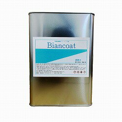 ӥ󥳡ȳ(Ķ¿奿)4Lʥĥͭ꡿UVåȡɥӻ͡ա BC-101SH UVк[饹ƥ󥰺]ԥӥ󥳥ѥ...