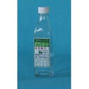 [送料無料] ◎ビアンコートB（ツヤ有り／原液） BC-101b+UV (300ml)UV対策有り[ガラスコーティング剤]《ビアンコジャパン正規代理店》(事業者限定)