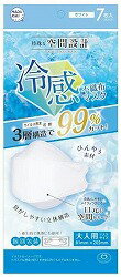 商品説明 メーカー HADARIKI株式会社 商品名 特殊な空間設計冷感不織布マスク（7枚入）ホワイト 　 枚　数 7枚入×5パック サイズ 大人用　約81×205mm カラー ホワイト 素　材 本体：不織布(一層)、メルトブロー不織布(二層)、 　　　冷感不織布(三層)、アルミバー 耳ひも部：ウィリーゴム 対　象 かぜ、花粉、ほこり、PM2.5等 特　長 ■3層の不織布構造で、ウイルス飛沫・ほこり・花粉等の 　ミクロ粒子をシャットアウト ■ウイルス飛沫や花粉等を99％カットしてくれます。鼻や口を圧迫せず、 　息苦しさを解消してくれます ■立体構造で口元とマスクに空間ができるので、マスクに 　お化粧がついてしまったり、メガネの曇り等を軽減します ■衛生的な個別包装 ■フィルター部の捕集効率：BFE99％、VFE99%、PFE99% ■全国マスク工業会会員。 　