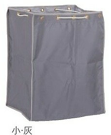 [在庫処分セール！]BMダストカー(袋E)[灰][小][標準タイプ][132L]《テラモト正規代理店》