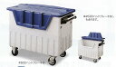 ダストカート【規格:#500ハンドブレーキ付】【容量:約520L】キャスター付で機動性に優れた大型カート作業効率がアップします完成品でお届けします《テラモト正規...