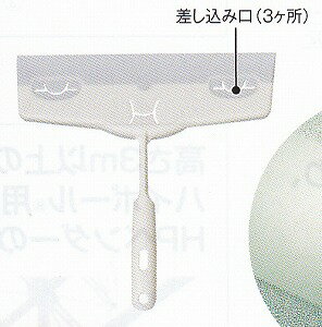 商品説明 メーカー 株式会社テラモト 商品名 フィットワイパーハンディ 品　番 CL-504-010-0 重　量 約82g 材　質 ポリプロピレン・エラストマー サイズ 幅約25cm 特　長 ■「曲がる」樹脂製ネックが、スムーズで快適な使用感を実現する 　水切りワイパーです。 ■ネック部分は前後左右に曲がり、手の動きに柔軟に対応します。 　また、ヘッドの角が清掃面に当たったり、床に落としても傷をつけにくい 　ソフトな樹脂製ヘッドです。 ■拭き上げもOK! 　クロスやぞうきんをヘッド表の差し込み口（3ヶ所）に差し込み、 　裏返すと拭き作業にも使えます。 ■MM伸縮ポール#135に取り付けられます。 ■塩ビ不使用 ■特許出願中 ※こちらの商品はメーカーからの直送品のため 代引不可・返品不可の商品となります。 あらかじめご了承ください。 ★銀行振り込みまたはクレジット決済が条件になります。 代金引換でのお取り扱いはできません。 ※北海道・沖縄離島は別途送料がかかります。 　◎【水切りワイパー】　「曲がる」樹脂製ネックが、スムーズで快適な使用感を実現する 　水切りワイパーです　