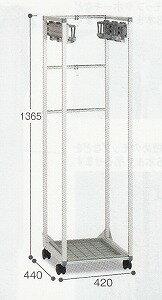 株式会社テラモト コアラコンパクトハンガー6本掛