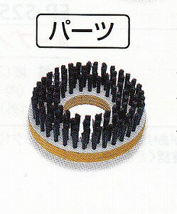 եƥݥꥷ㡼ѥȡ֥饷إ֥饷[175mm]ԥƥŹ[ȼԸ]¤ӿޤ