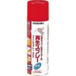 商品説明 メーカー 山崎産業株式会社 商品名 ヤマザキフイトルスプレー300 内容量 300ml×24本 梱包数 300ml×24本 標　準使用量 適量 用　途 化学モップ、ダスター用再生液 特　長 〇環境ホルモン不使用。 〇直接スプレーするだけで化学モップ、化学ダスターが手軽に再生でき、 　細かいホコリを吸着させます。 使　用方　法 　 〇洗浄したモップが乾いたら新聞紙の上に置き、フイトルスプレーをよく振って、 　一面に吹きつけてください。 ※こちらの商品はメーカーからの直送品のため 代引不可・返品不可の商品となります。あらかじめご了承ください。 ★銀行振り込みまたはクレジット決済が条件になります。 ※沖縄・離島は別途送料がかかります。