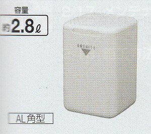 楽天洗剤ワックススーパーL・トイレコーナー【約2.8L】【AL角型】《山崎産業正規代理店》[JAN165247[事業者限定]