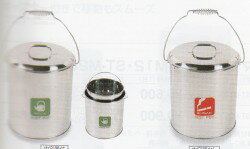 樂天商城 - ダストポットST-15《内容器付》山崎産業正規代理店[事業者限定][JAN403936]